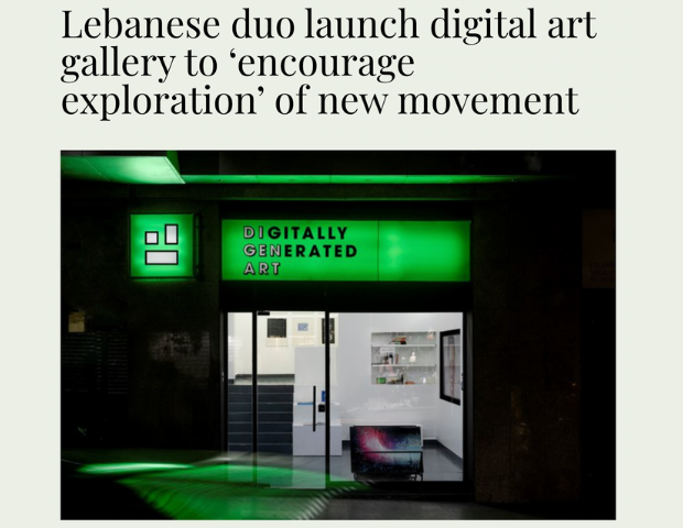 Lebanon Digital Art Gallery