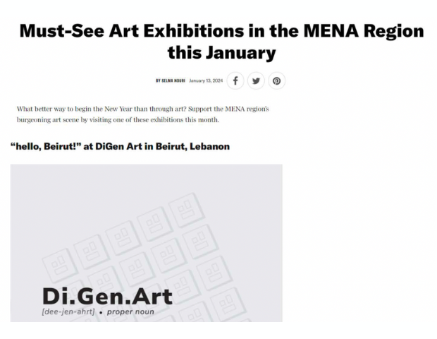 MENA Art Exhibition