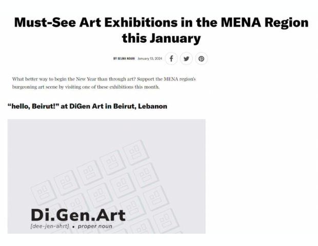 MENA-Art-Exhibition